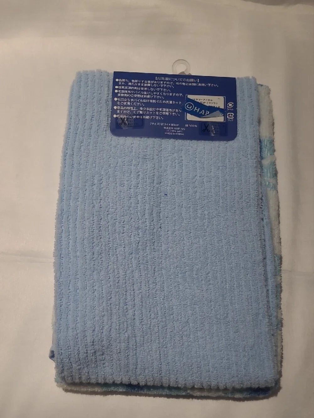 NWT Soft Cotton Hand Towel Set Blue/White,Cute Summer Friends Design From Japan